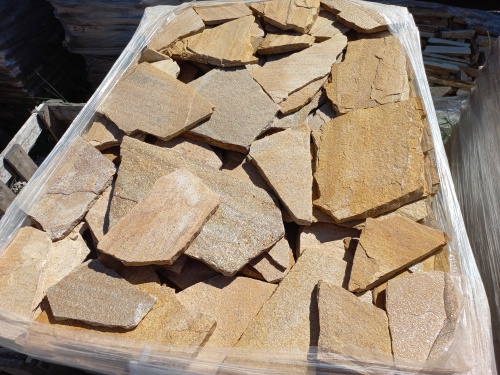 Плитняк златолит жёлтый золотистый для фасада 1,5-3см купить в Яхрома