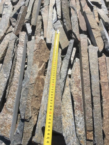 Горбушка златолит мультиколор для облицовки купить в Яхрома