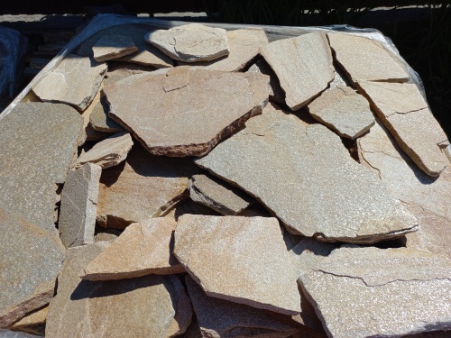 Плитняк златолит жёлтый для фасада 1,5-3 см купить в Яхрома