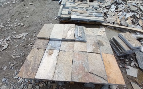 Плитка пилёная златолит Уральский для цоколя, отмостки купить в Яхрома