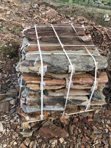 Плитняк кора дерева 50-100мм для пошаговых дорожек купить в Яхрома