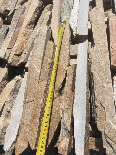 Горбушка златолит золотистый для облицовки купить в Яхрома