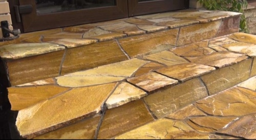 Плитняк златолит жёлтый золотистый для отмостки купить в Яхрома