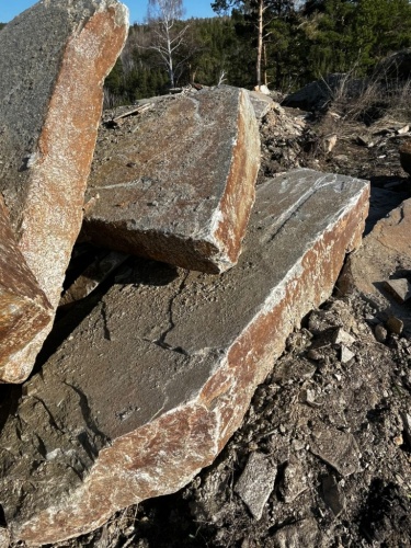 Пошаговая дорожка плиты златолит серебро купить в Яхрома