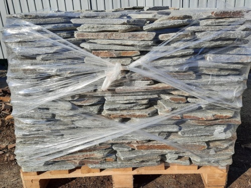 Златолит серебристый галтованный для лестниц купить в Яхрома